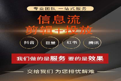 如何在竞争激烈的市场中通过SEM广告投放获得优势？——以某企业为例