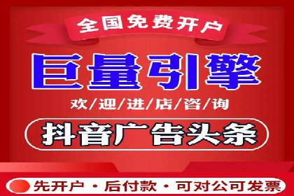 成功案例集锦：百度推广托管助力企业实现业绩翻番